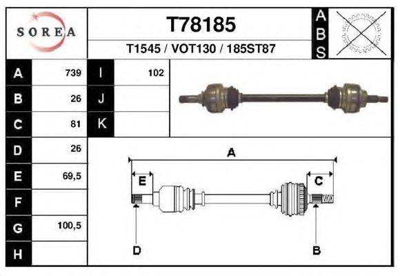 Приводной вал EAI T78185