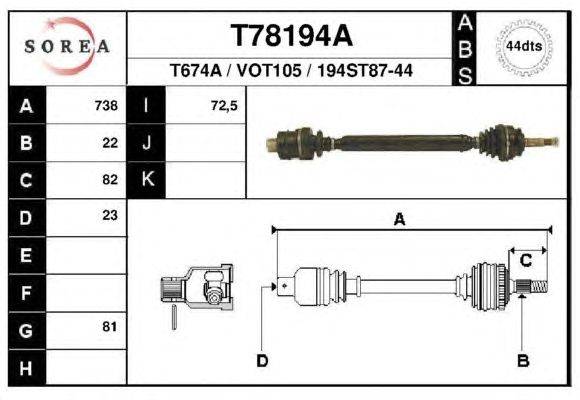 Приводной вал CEVAM 101201