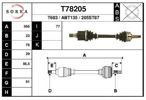 Приводной вал EAI T78205