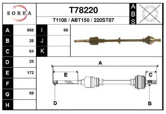 Приводной вал EAI T78220