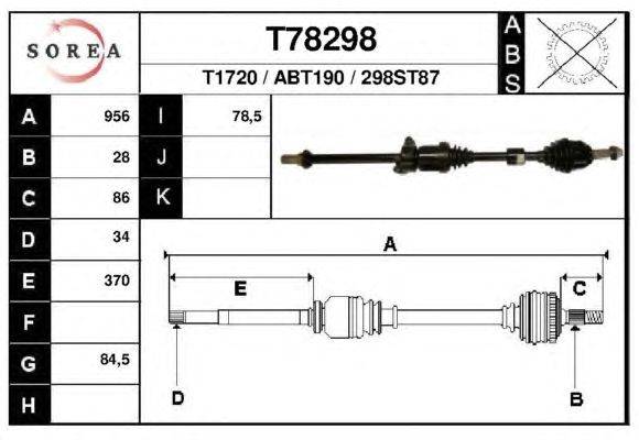 Приводной вал EAI T78298