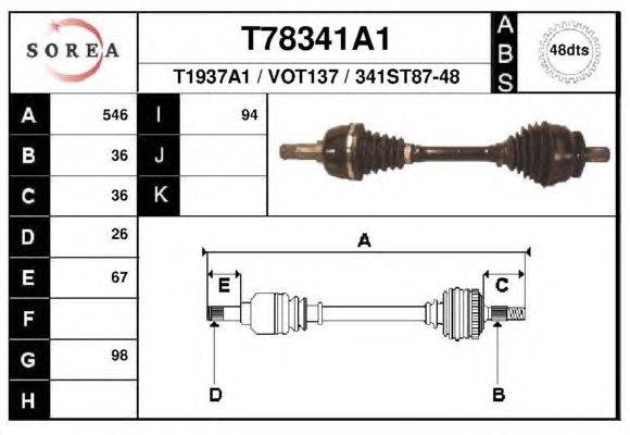 Приводной вал EAI T78341A1