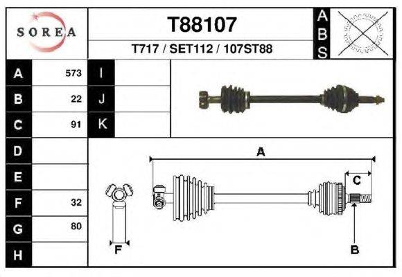 Приводной вал EAI T88107