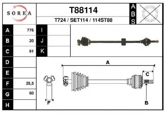 Приводной вал EAI T88114