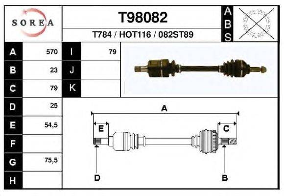 Приводной вал EAI T98082