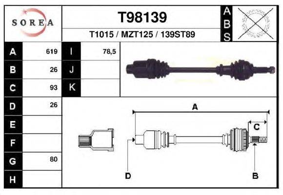 Приводной вал SNRA MA113