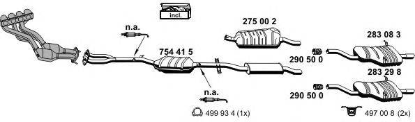 Система выпуска ОГ ERNST 020211
