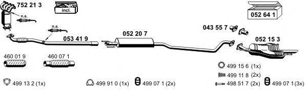 Система выпуска ОГ ERNST 050703