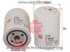 Масляный фильтр SAKURA  Automotive C1914