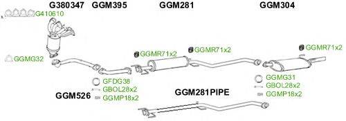 Система выпуска ОГ GT Exhaust 2651