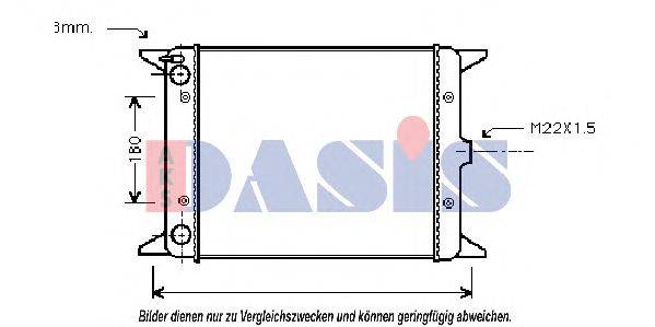 Радиатор, охлаждение двигателя AKS DASIS VW2013