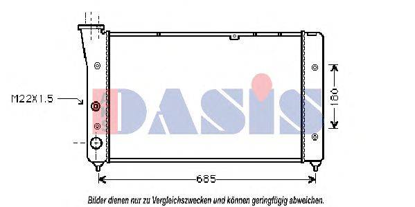 Радиатор, охлаждение двигателя AKS DASIS 16255