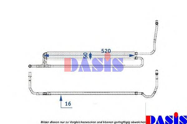 масляный радиатор, двигательное масло AKS DASIS 056018N