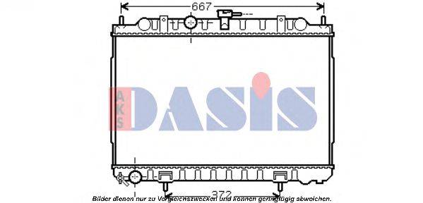 Радиатор, охлаждение двигателя AKS DASIS 070118N