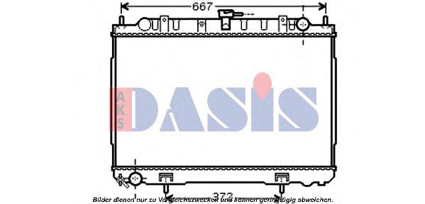 Радиатор, охлаждение двигателя AKS DASIS 27309