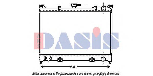 Радиатор, охлаждение двигателя AKS DASIS DN2083