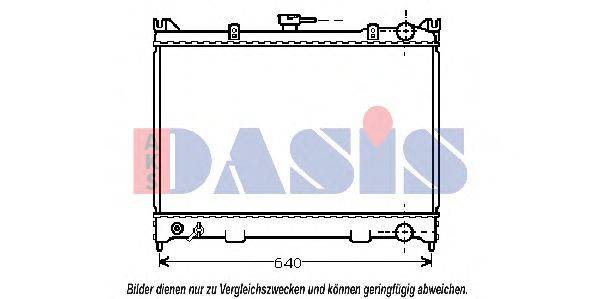Радиатор, охлаждение двигателя AKS DASIS DN2057