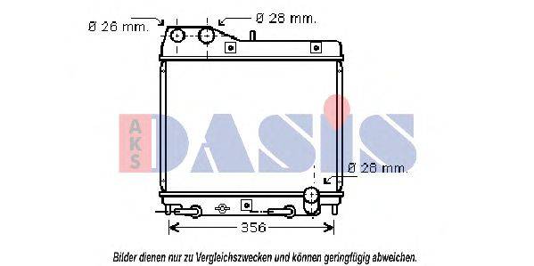 Радиатор, охлаждение двигателя AKS DASIS HD2161