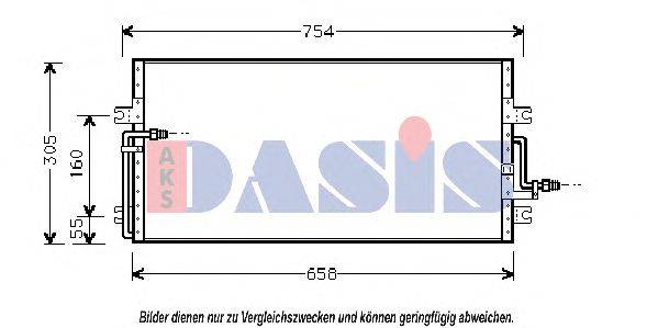 Конденсатор, кондиционер AKS DASIS HD5087