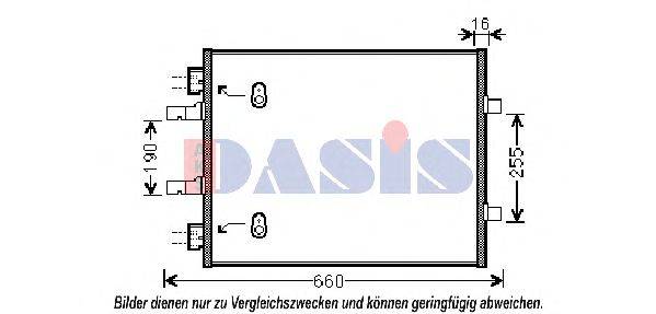 Конденсатор, кондиционер AKS DASIS 152041N