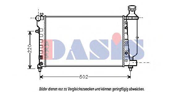 Радиатор, охлаждение двигателя AKS DASIS 160007N
