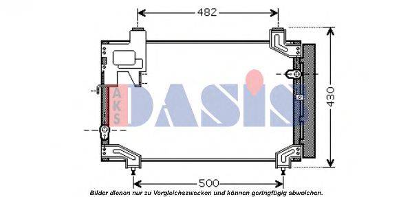 Конденсатор, кондиционер AKS DASIS 212053N