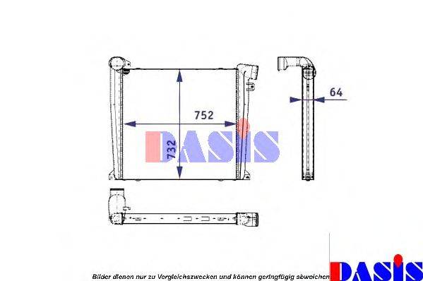 Интеркулер AKS DASIS 267013N