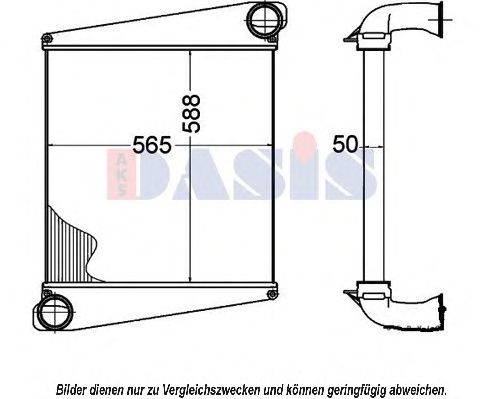 Интеркулер AKS DASIS 287012N