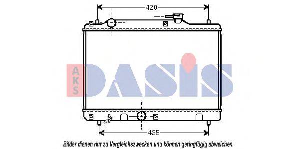 Радиатор, охлаждение двигателя AKS DASIS 25017