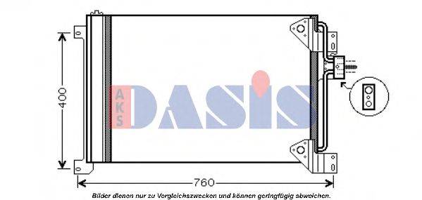 Конденсатор, кондиционер AKS DASIS 402002N