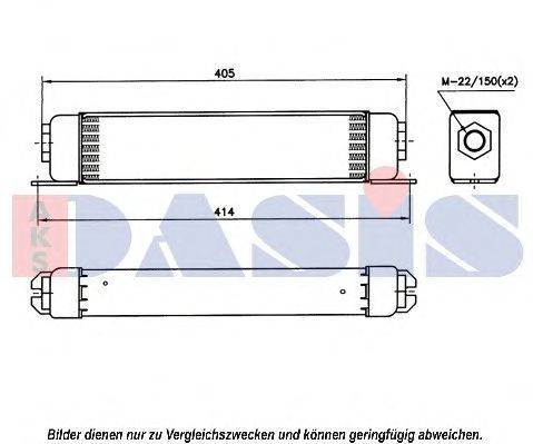 Интеркулер AKS DASIS 440184N