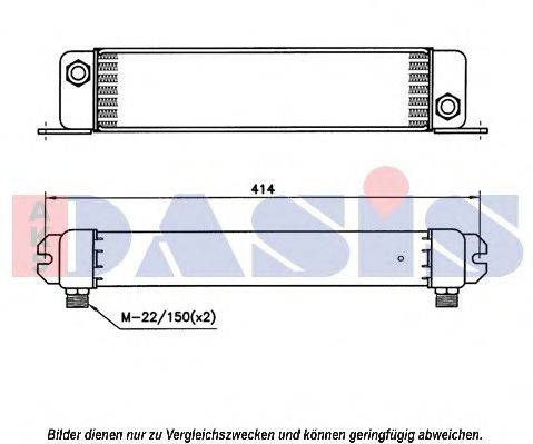 Интеркулер AKS DASIS 440186N