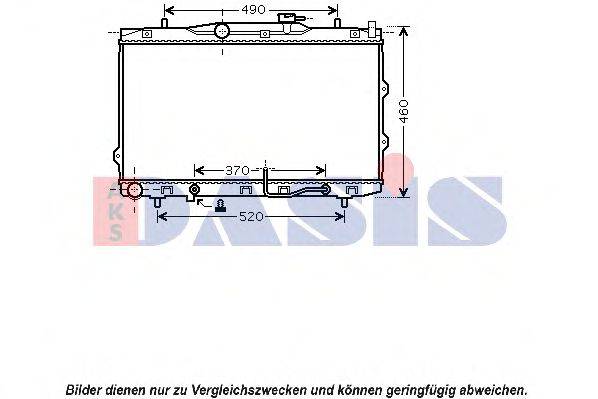 Радиатор, охлаждение двигателя AKS DASIS 510095N