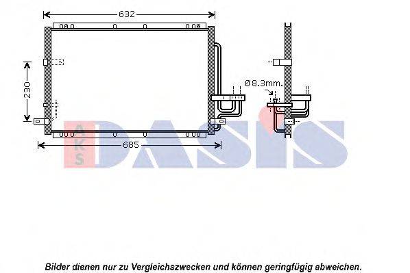 Конденсатор, кондиционер AKS DASIS 512036N