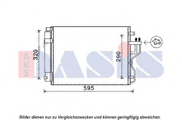 Конденсатор, кондиционер AKS DASIS 512064N