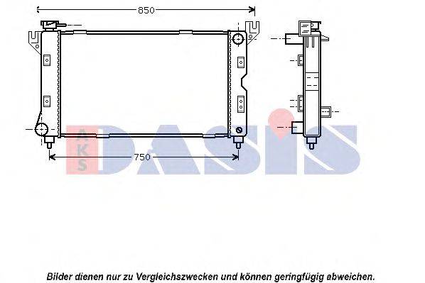 Радиатор, охлаждение двигателя AKS DASIS 520016N