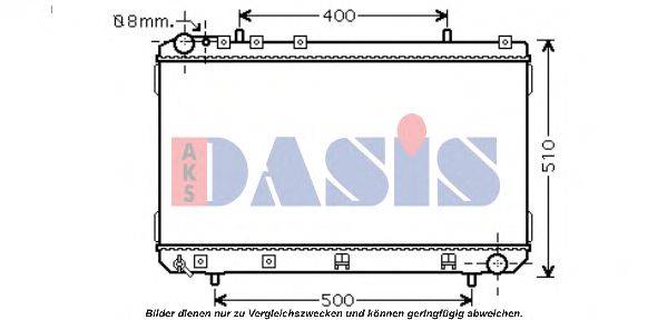 Радиатор, охлаждение двигателя AKS DASIS DW2070
