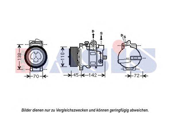 Компрессор, кондиционер AKS DASIS MSK570