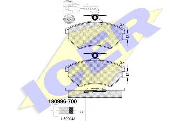 Комплект тормозных колодок, дисковый тормоз FIRST LINE 1177