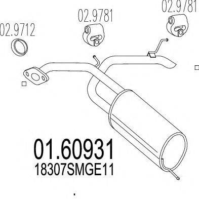 Глушитель выхлопных газов конечный MTS 0160931