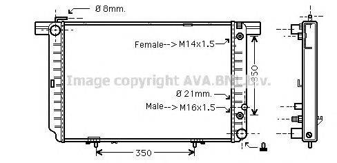 Радиатор, охлаждение двигателя AVA QUALITY COOLING MS2121