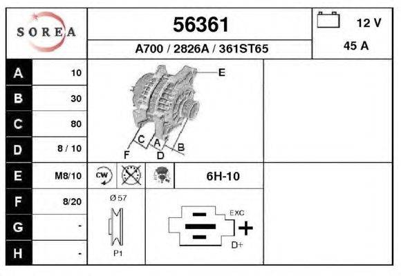 Генератор EAI 56361