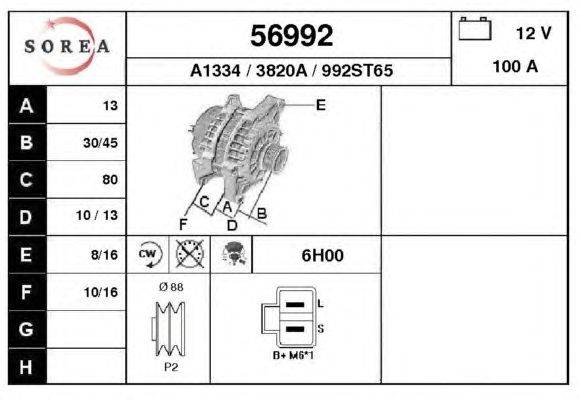 Генератор EAI A1334