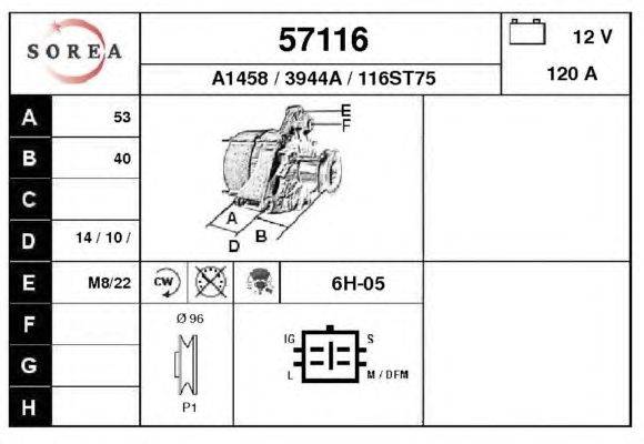 Генератор EAI 57116