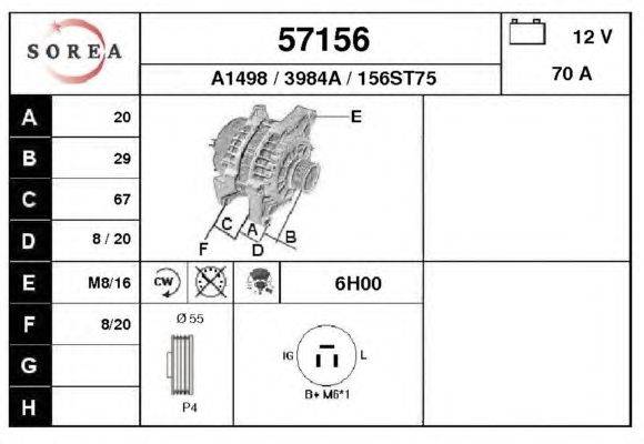 Генератор EAI A1498