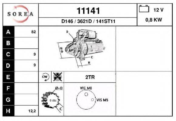 Стартер EAI 11141