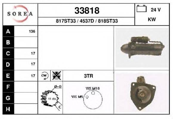 Стартер EAI 33818