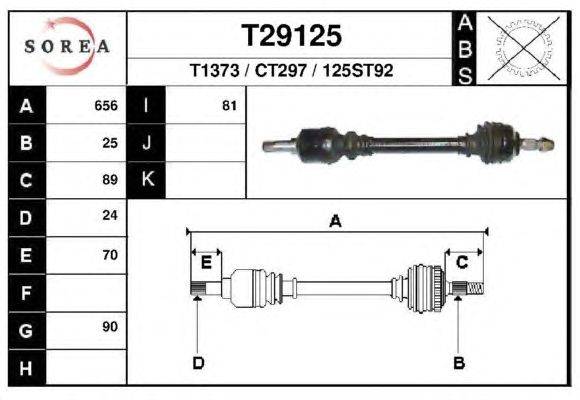 Приводной вал EAI T29125