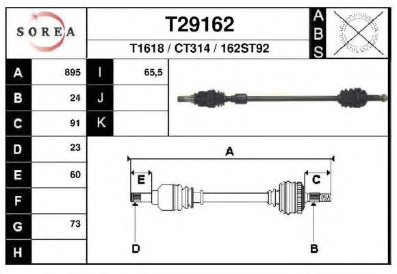 Приводной вал EAI T29162