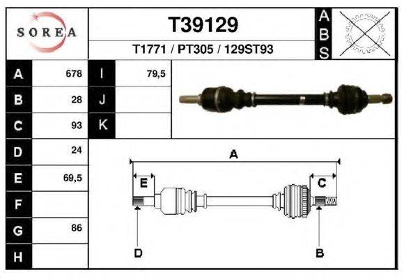 Приводной вал EAI T39129